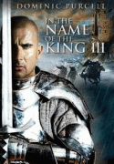 Во имя короля 3    / In the Name of the King 3: The Last Mission