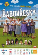 Бабовжески    / Babovresky