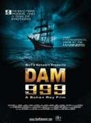 Плотина 999    / Dam999
