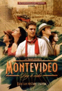 Монтевидео, увидимся!    / Montevideo, vidimo se!