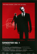 Гангстер №1    / Gangster No. 1
