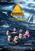 Предупреждение    / Warning