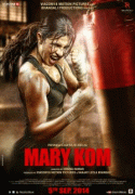 Мэри Ком    / Mary Kom