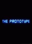 Прототип    / The Prototype