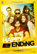 Счастливый финал    / Happy Ending