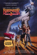 Повелитель зверей 2: Сквозь портал времени    / Beastmaster 2: Through the Portal of Time