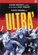 Ультра    / Ultra