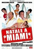 Каникулы в Майами    / Natale a Miami