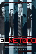 Метод    / El metodo