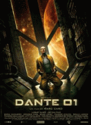 Данте 01    / Dante 01