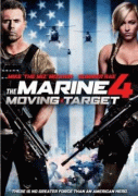 Морской пехотинец 4    / The Marine 4: Moving Target