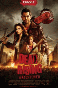 Восставшие мертвецы    / Dead Rising