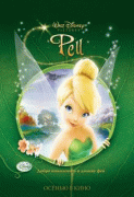 Феи    / Tinker Bell