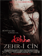 Даббе 5   / Dabbe: Zehr-i Cin