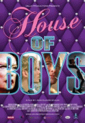 Дом мальчиков   / House of Boys