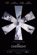 Ночевка / The Overnight