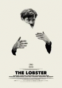 Лобстер / The Lobster