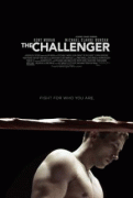 Претендент / The Challenger