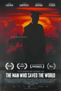 Человек, который спас мир / The Man Who Saved the World