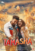 Спектакль / Tamasha