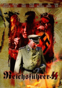 Рейхсфюрер СС / Reichsfuhrer-SS