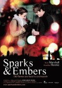 Искры и угольки / Sparks and Embers