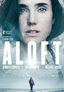 В воздухе / Aloft