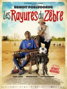 Полоски зебры / Les rayures du zebre