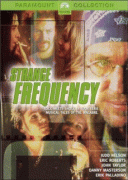 Рокеры / Strange Frequency