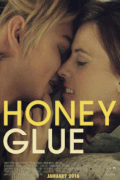 Липкий мед / Honeyglue