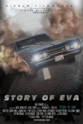 История Евы / Story of Eva