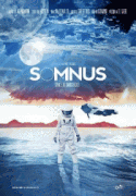 Сомнус / Somnus