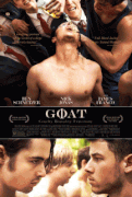 Козёл / Goat