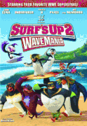 Лови волну 2 / Surf's Up 2: WaveMania