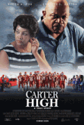 Средняя школа Картер / Carter High