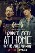 В этом мире я больше не чувствую себя как дома / I Don't Feel at Home in This World Anymore