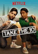 Перерыв / Take the 10