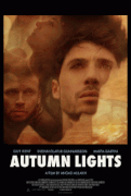 Огни осени / Autumn Lights