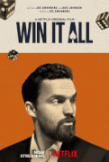 Отыграйся / Win It All