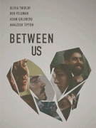 Между нами / Between Us