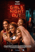 Девичник / Girls Night Out