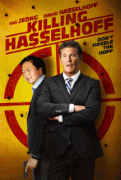 Убить Хассельхоффа / Killing Hasselhoff