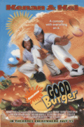 Отличный гамбургер / Good Burger