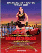 Плохая актриса / Bad Actress