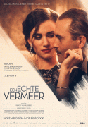 Подлинный Вермеер / A Real Vermeer