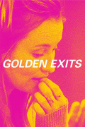 Золотые выходы / Golden Exits