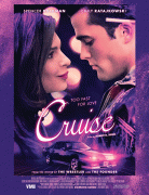 Круиз / Cruise