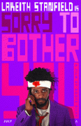 Простите за беспокойство / Sorry to Bother You