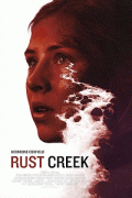 Ржавый ручей / Rust Creek