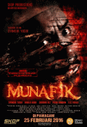 Мунафик / Munafik